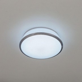Встраиваемый светильник Citilux Дельта CLD6008Nz в Елабуге - elabuga.ok-mebel.com | фото 3