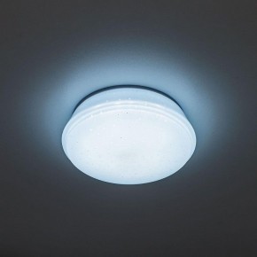 Встраиваемый светильник Citilux Дельта CLD6008Nz в Елабуге - elabuga.ok-mebel.com | фото 5