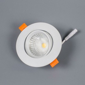 Встраиваемый светильник Citilux Каппа CLD0055N в Елабуге - elabuga.ok-mebel.com | фото 2