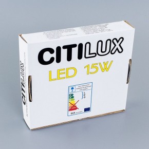 Встраиваемый светильник Citilux Омега CLD50K150N в Елабуге - elabuga.ok-mebel.com | фото 5