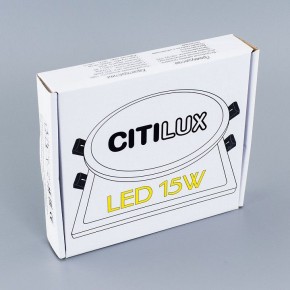 Встраиваемый светильник Citilux Омега CLD50K150N в Елабуге - elabuga.ok-mebel.com | фото 7