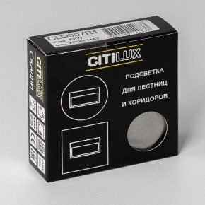 Встраиваемый светильник Citilux Скалли CLD007R1 в Елабуге - elabuga.ok-mebel.com | фото 7