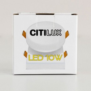 Встраиваемый светильник Citilux Вега CLD5310N в Елабуге - elabuga.ok-mebel.com | фото 13