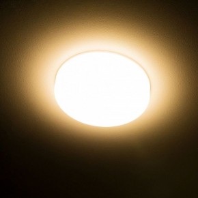 Встраиваемый светильник Citilux Вега CLD5310W в Елабуге - elabuga.ok-mebel.com | фото 15
