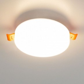 Встраиваемый светильник Citilux Вега CLD5310W в Елабуге - elabuga.ok-mebel.com | фото 5