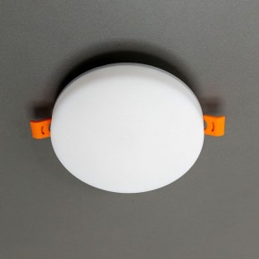 Встраиваемый светильник Citilux Вега CLD5315N в Елабуге - elabuga.ok-mebel.com | фото 10