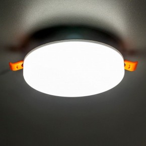 Встраиваемый светильник Citilux Вега CLD5315N в Елабуге - elabuga.ok-mebel.com | фото 3
