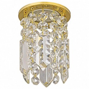 Встраиваемый светильник Dio D’Arte Osimo Gold Osimo GU10.5.14.8.123 G в Елабуге - elabuga.ok-mebel.com | фото