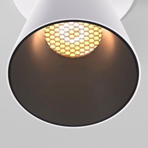 Встраиваемый светильник Elektrostandard Bell 25097/LED 8W 3000K белый в Елабуге - elabuga.ok-mebel.com | фото 6
