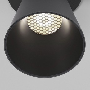 Встраиваемый светильник Elektrostandard Bell 25097/LED 8W 4000K черный в Елабуге - elabuga.ok-mebel.com | фото 6