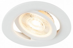 Встраиваемый светильник Эра  KL LED 25A-5 3K WH в Елабуге - elabuga.ok-mebel.com | фото 6