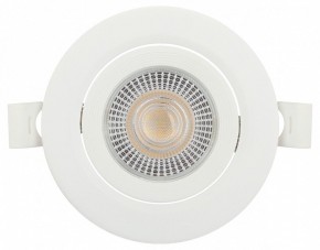 Встраиваемый светильник Эра  KL LED 25A-5 3K WH в Елабуге - elabuga.ok-mebel.com | фото 7