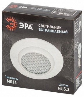 Встраиваемый светильник Эра  KL109 WH в Елабуге - elabuga.ok-mebel.com | фото 7