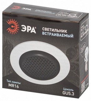 Встраиваемый светильник Эра  KL109 WH/BK в Елабуге - elabuga.ok-mebel.com | фото 7