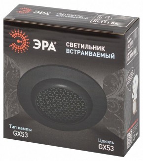 Встраиваемый светильник Эра  KL111 BK в Елабуге - elabuga.ok-mebel.com | фото 6