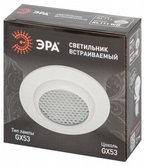 Встраиваемый светильник Эра  KL111 WH в Елабуге - elabuga.ok-mebel.com | фото 6