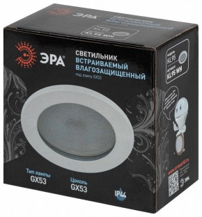 Встраиваемый светильник Эра  KL95 WH в Елабуге - elabuga.ok-mebel.com | фото 8