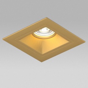 Встраиваемый светильник Lightstar Domino D51303GMOD в Елабуге - elabuga.ok-mebel.com | фото 4