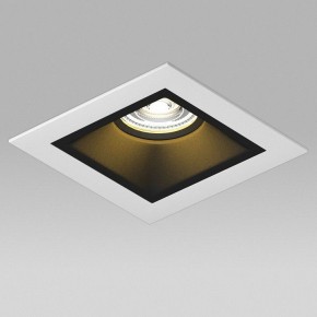Встраиваемый светильник Lightstar Domino D51607BMOD в Елабуге - elabuga.ok-mebel.com | фото 4