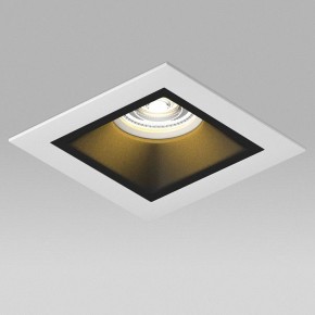 Встраиваемый светильник Lightstar Domino D51607WMOD в Елабуге - elabuga.ok-mebel.com | фото 4