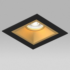 Встраиваемый светильник Lightstar Domino D51703GMOD в Елабуге - elabuga.ok-mebel.com | фото 4