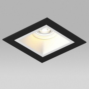 Встраиваемый светильник Lightstar Domino D51706WMOD в Елабуге - elabuga.ok-mebel.com | фото 4