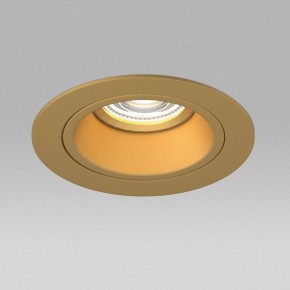 Встраиваемый светильник Lightstar Domino D61303GMOD в Елабуге - elabuga.ok-mebel.com | фото 4