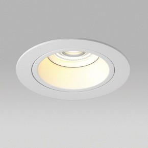 Встраиваемый светильник Lightstar Domino D61606WMOD в Елабуге - elabuga.ok-mebel.com | фото 4