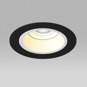Встраиваемый светильник Lightstar Domino D61706WMOD в Елабуге - elabuga.ok-mebel.com | фото 4