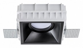 Встраиваемый светильник Lightstar Domino G214507 в Елабуге - elabuga.ok-mebel.com | фото