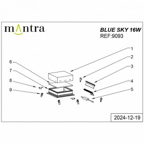 Встраиваемый светильник Mantra Blue Sky 9093 в Елабуге - elabuga.ok-mebel.com | фото 4
