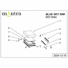 Встраиваемый светильник Mantra Blue Sky 9094 в Елабуге - elabuga.ok-mebel.com | фото 4