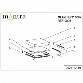 Встраиваемый светильник Mantra Blue Sky 9095 в Елабуге - elabuga.ok-mebel.com | фото 5