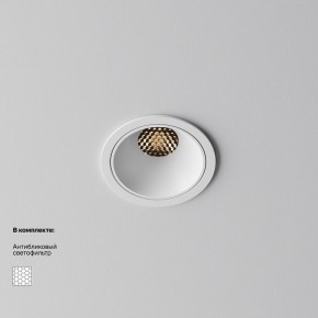 Встраиваемый светильник Maytoni Alfa LED DL043-01-10W3K-RD-W-1 в Елабуге - elabuga.ok-mebel.com | фото 2