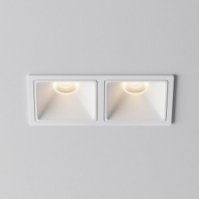 Встраиваемый светильник Maytoni Alfa LED DL043-02-10W3K-SQ-W-1 в Елабуге - elabuga.ok-mebel.com | фото 6