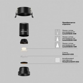 Встраиваемый светильник Maytoni Dip DL115-10W-2.7K-B в Елабуге - elabuga.ok-mebel.com | фото 3