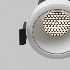 Встраиваемый светильник Maytoni Dip DL115-10W-4K-W в Елабуге - elabuga.ok-mebel.com | фото 12