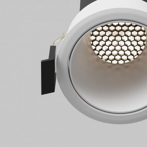Встраиваемый светильник Maytoni Dip DL116-10W-4K-W в Елабуге - elabuga.ok-mebel.com | фото 12