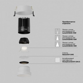 Встраиваемый светильник Maytoni Dip DL117-15W-4K-W в Елабуге - elabuga.ok-mebel.com | фото 3