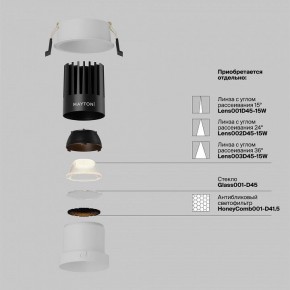 Встраиваемый светильник Maytoni Dip DL118-15W-2.7K-W в Елабуге - elabuga.ok-mebel.com | фото 3