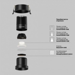 Встраиваемый светильник Maytoni Dip DL118-15W-4K-B в Елабуге - elabuga.ok-mebel.com | фото 3