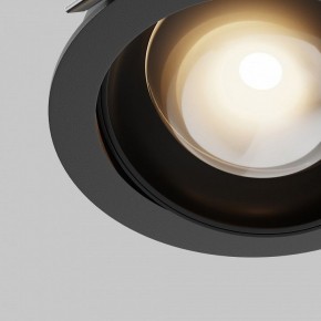 Встраиваемый светильник Maytoni Lens DL105-12W3K-B в Елабуге - elabuga.ok-mebel.com | фото 10