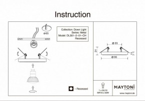 Встраиваемый светильник Maytoni Metal DL301-2-01-CH в Елабуге - elabuga.ok-mebel.com | фото 5