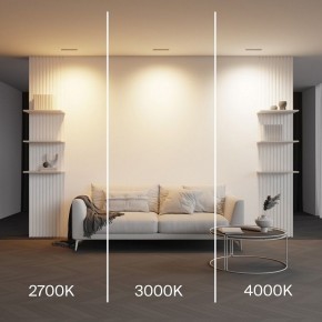 Встраиваемый светильник Maytoni Parete DL100-12W2.7-3-4K-B в Елабуге - elabuga.ok-mebel.com | фото 5