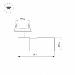 Встраиваемый светильник на штанге Arlight LGD-ARTEMIS-BUILT-FLAP-R55-12W 051796 в Елабуге - elabuga.ok-mebel.com | фото 7