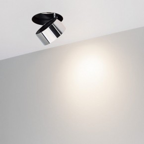 Встраиваемый светильник на штанге Arlight PLURIO 038050 в Елабуге - elabuga.ok-mebel.com | фото 2