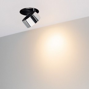 Встраиваемый светильник на штанге Arlight PLURIO 038064 в Елабуге - elabuga.ok-mebel.com | фото 2