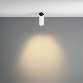 Встраиваемый светильник на штанге Maytoni FOCUS LED C053CL-L12W2.7K-W-W в Елабуге - elabuga.ok-mebel.com | фото 4