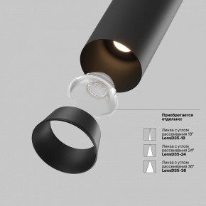 Встраиваемый светильник на штанге Maytoni FOCUS LED C071CL-7W2.7K-B в Елабуге - elabuga.ok-mebel.com | фото 9