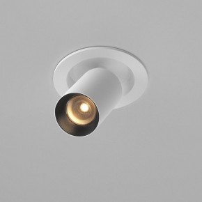 Встраиваемый светильник на штанге Maytoni FOCUS LED C071CL-7W2.7K-WB в Елабуге - elabuga.ok-mebel.com | фото